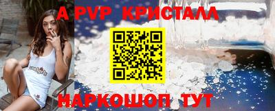 MDMA Premium VHQ Изобильный