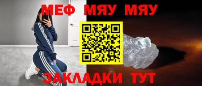 ПСИЛОЦИБИНОВЫЕ ГРИБЫ Ипатово
