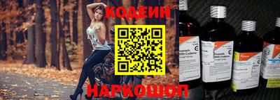 гашиш Ирбит