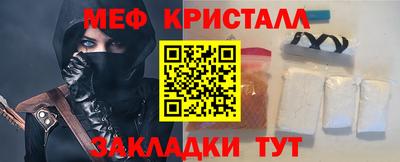 ПСИЛОЦИБИНОВЫЕ ГРИБЫ Ипатово