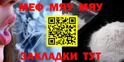 гашиш Ирбит