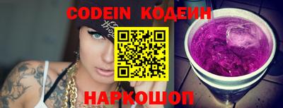 ПСИЛОЦИБИНОВЫЕ ГРИБЫ Ипатово