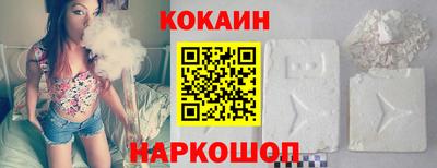 ПСИЛОЦИБИНОВЫЕ ГРИБЫ Ипатово