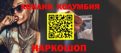 MDMA Premium VHQ Изобильный