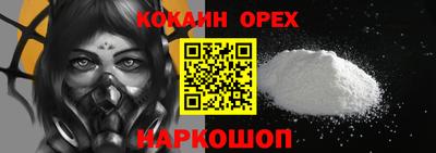 гашиш Ирбит