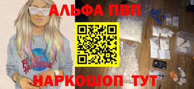 гашиш Ирбит