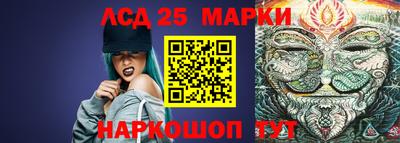 MDMA Premium VHQ Изобильный