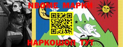 ПСИЛОЦИБИНОВЫЕ ГРИБЫ Ипатово