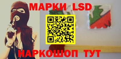 гашиш Ирбит