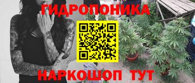 гашиш Ирбит