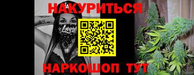 гашиш Ирбит