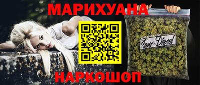 гашиш Ирбит
