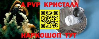 ПСИЛОЦИБИНОВЫЕ ГРИБЫ Ипатово