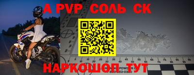 ПСИЛОЦИБИНОВЫЕ ГРИБЫ Ипатово