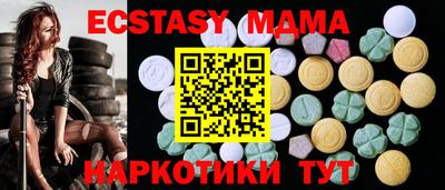 гашиш Ирбит