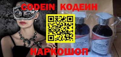 ПСИЛОЦИБИНОВЫЕ ГРИБЫ Ипатово