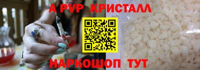 ПСИЛОЦИБИНОВЫЕ ГРИБЫ Ипатово