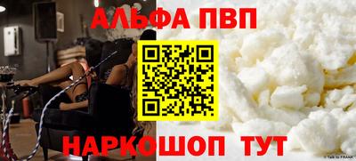 MDMA Premium VHQ Изобильный