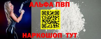 ПСИЛОЦИБИНОВЫЕ ГРИБЫ Ипатово