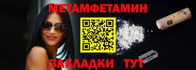 MDMA Premium VHQ Изобильный
