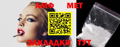 ПСИЛОЦИБИНОВЫЕ ГРИБЫ Ипатово