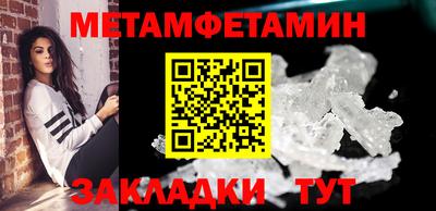 гашиш Ирбит