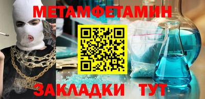MDMA Premium VHQ Изобильный