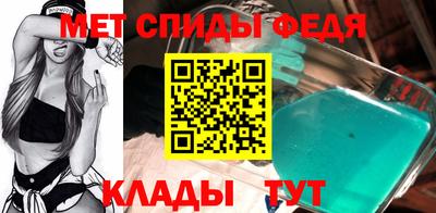 MDMA Premium VHQ Изобильный
