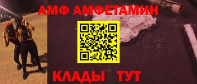 гашиш Ирбит