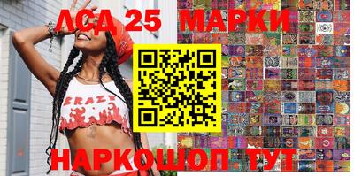 ПСИЛОЦИБИНОВЫЕ ГРИБЫ Ипатово