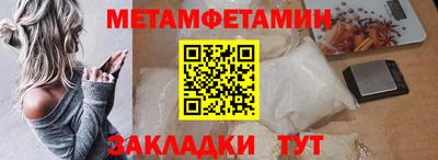 гашиш Ирбит