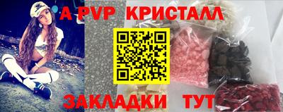 гашиш Ирбит