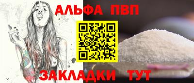 ПСИЛОЦИБИНОВЫЕ ГРИБЫ Ипатово
