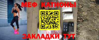 ПСИЛОЦИБИНОВЫЕ ГРИБЫ Ипатово