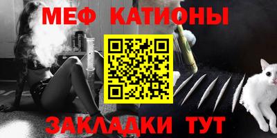 гашиш Ирбит