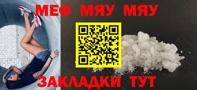 MDMA Premium VHQ Изобильный