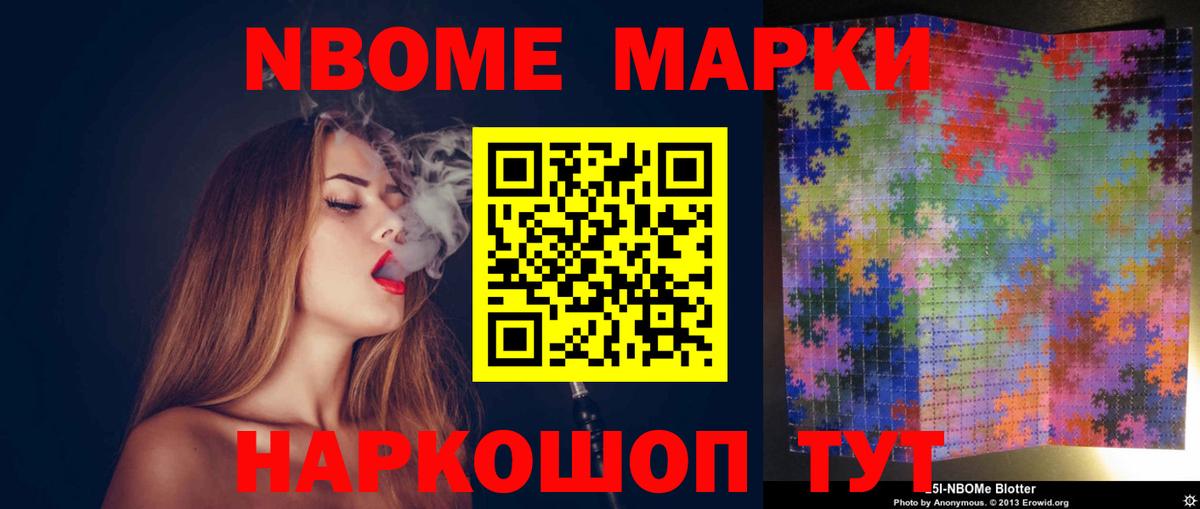 Лсд 25 экстази кислота  Вход с VPN  ЛСД экстази кислота  Моздок 